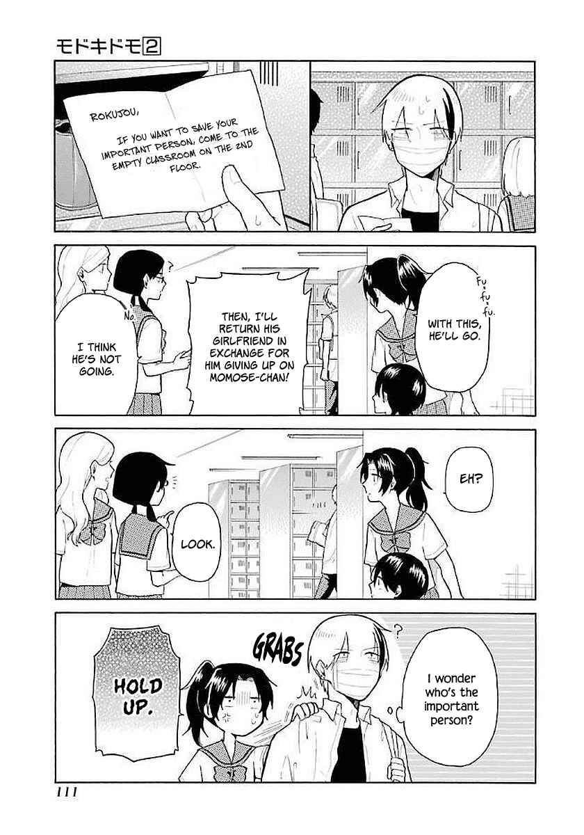 Page 9 Chapter 16 Modokidomo