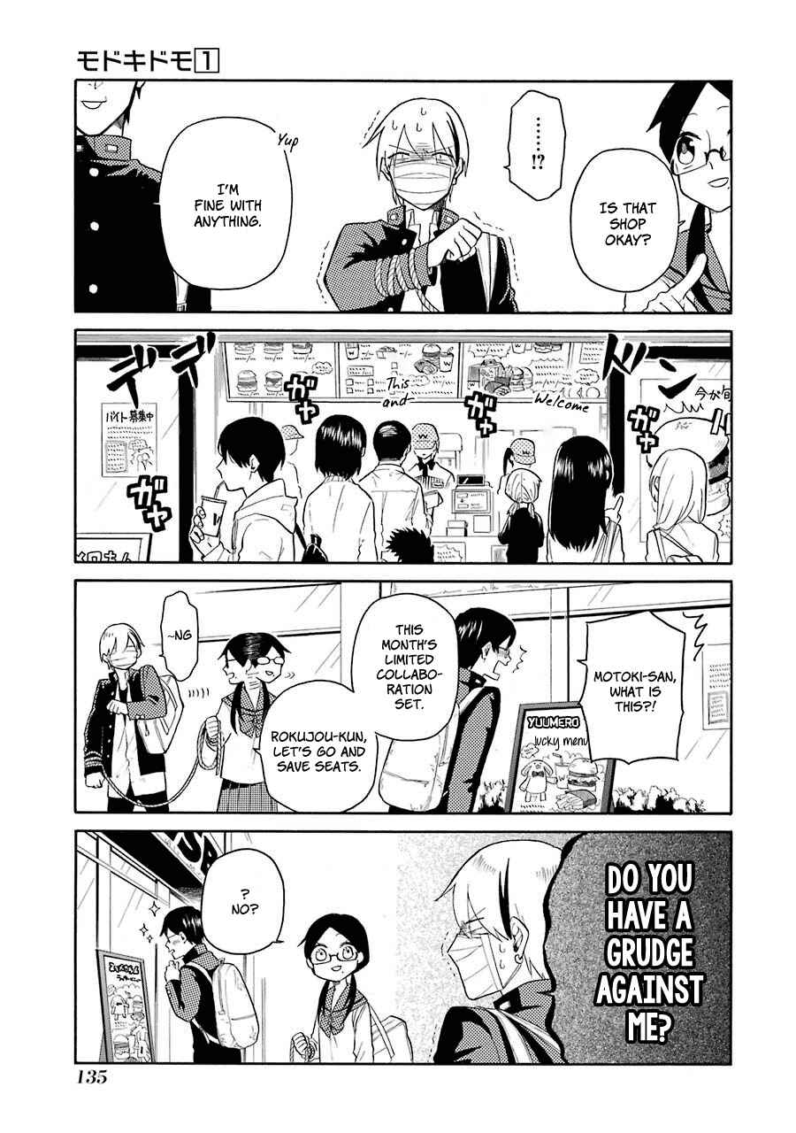 Page 1 Chapter 8 Modokidomo