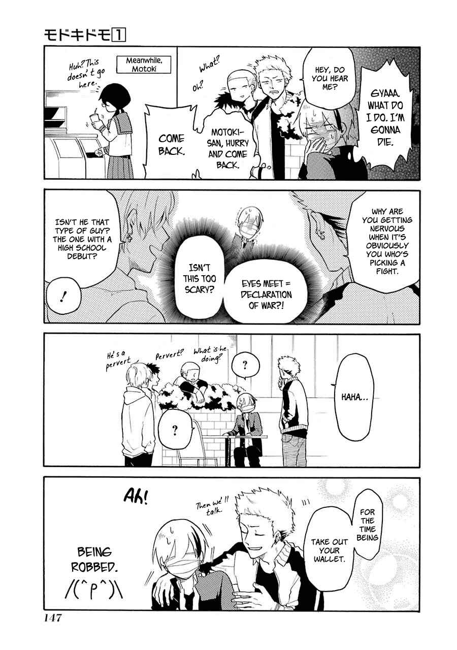 Page 13 Chapter 8 Modokidomo