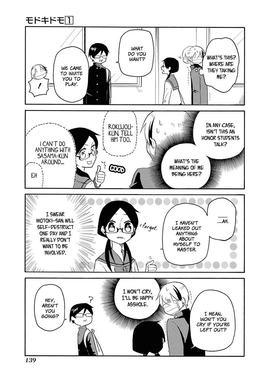 Page 5 Chapter 8 Modokidomo