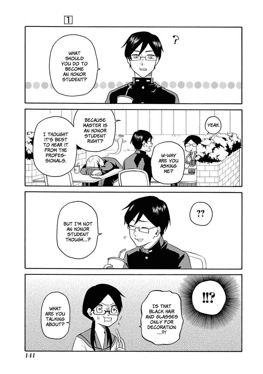 Page 7 Chapter 8 Modokidomo