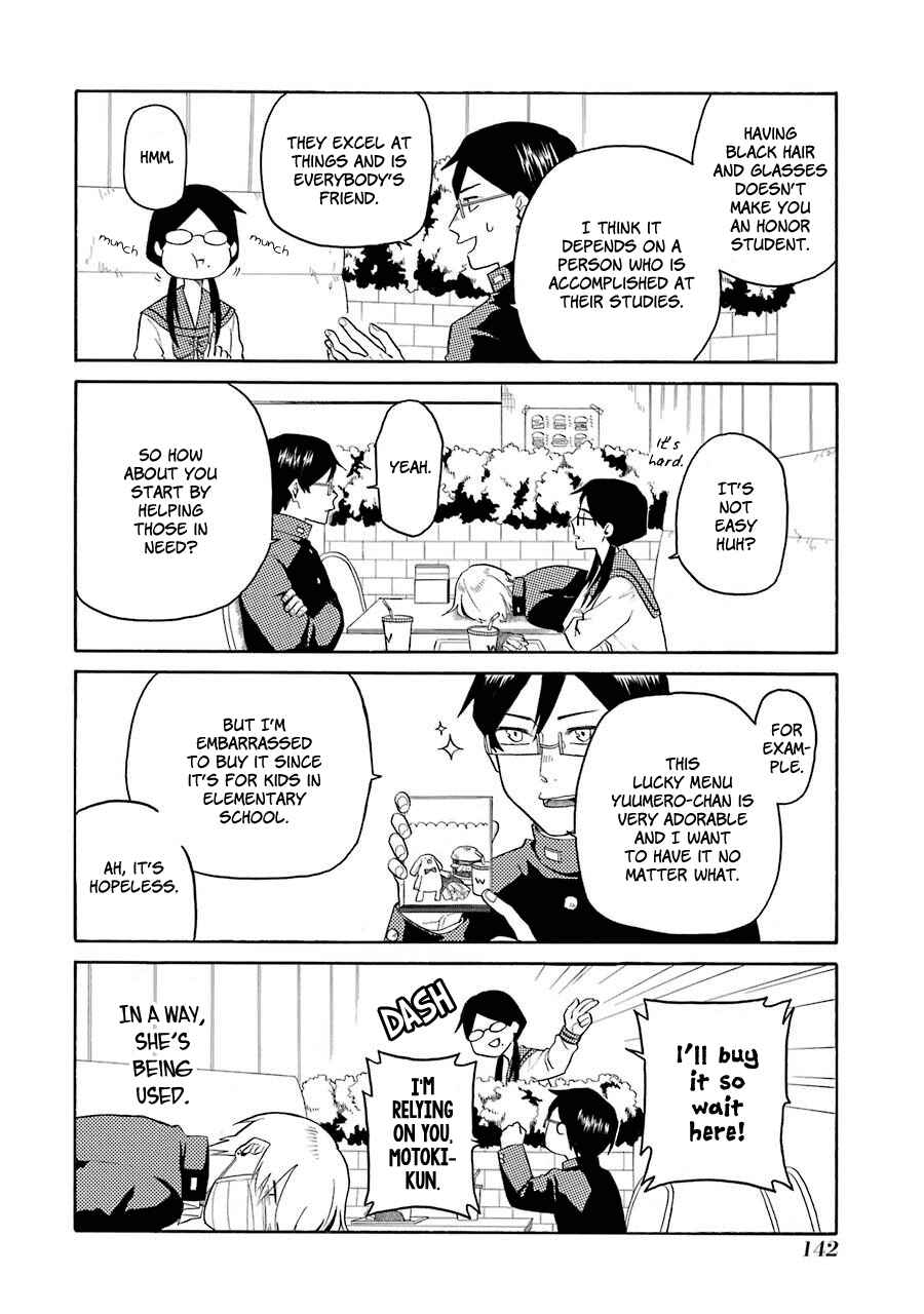 Page 8 Chapter 8 Modokidomo