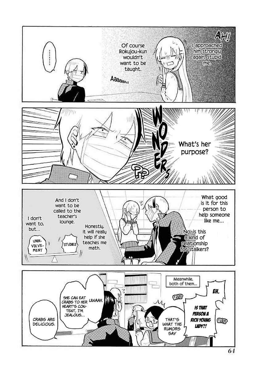 Page 10 Chapter 13 Modokidomo