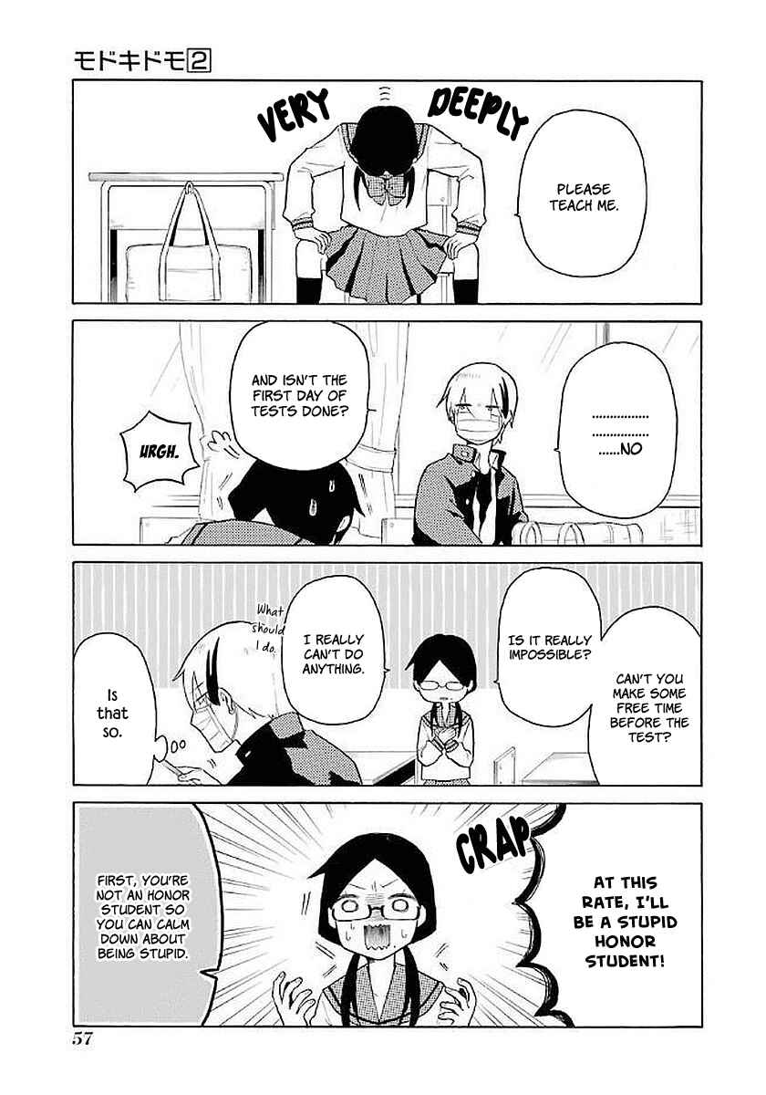 Page 3 Chapter 13 Modokidomo
