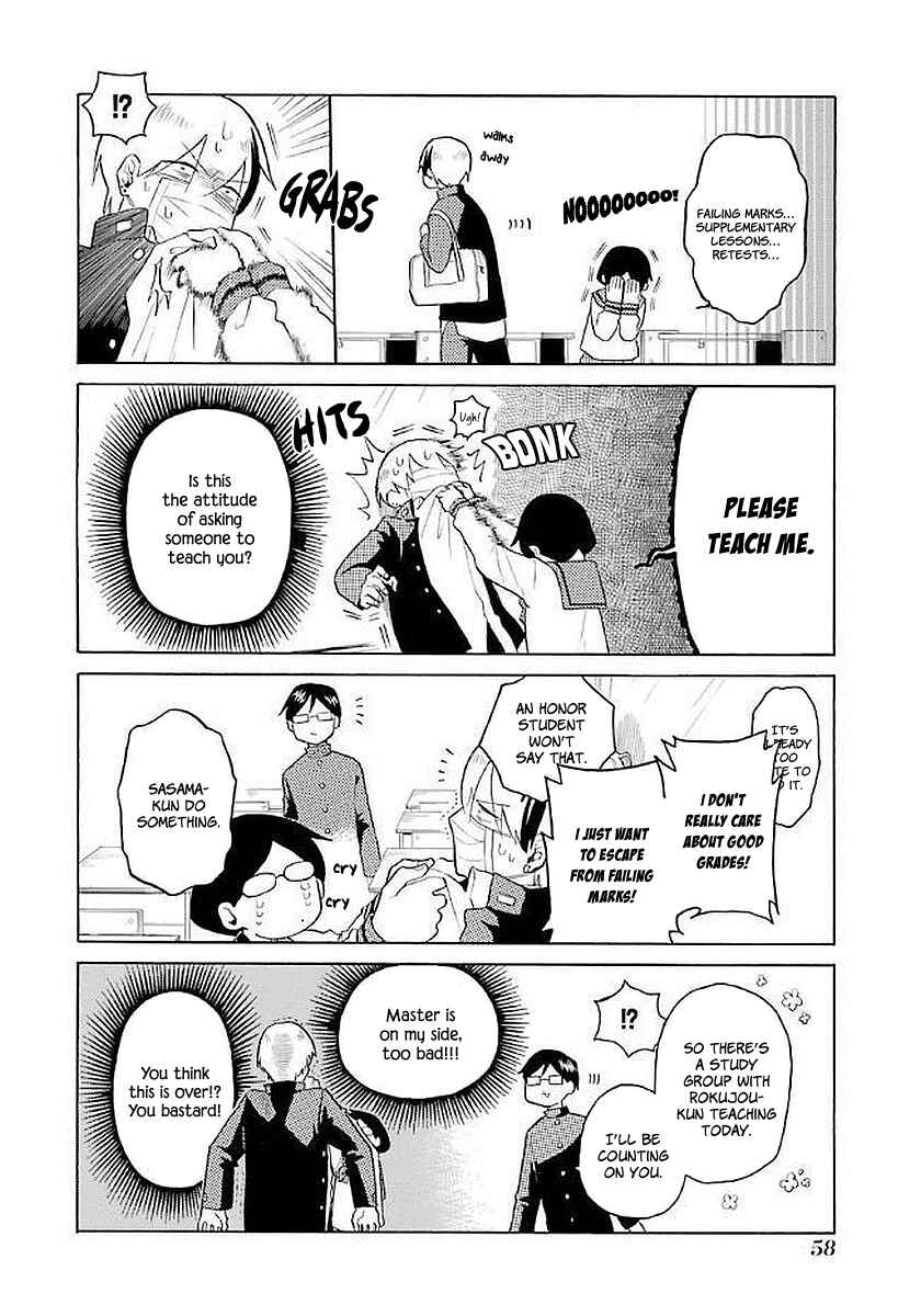 Page 4 Chapter 13 Modokidomo