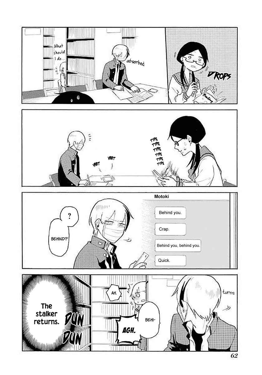 Page 8 Chapter 13 Modokidomo
