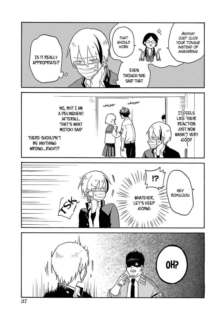 Page 10 Chapter 2 Modokidomo