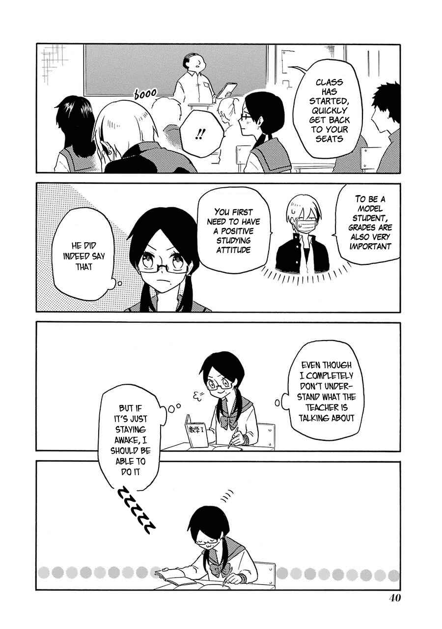 Page 13 Chapter 2 Modokidomo