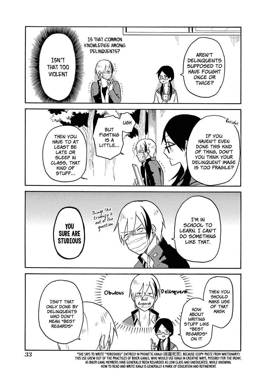 Page 6 Chapter 2 Modokidomo