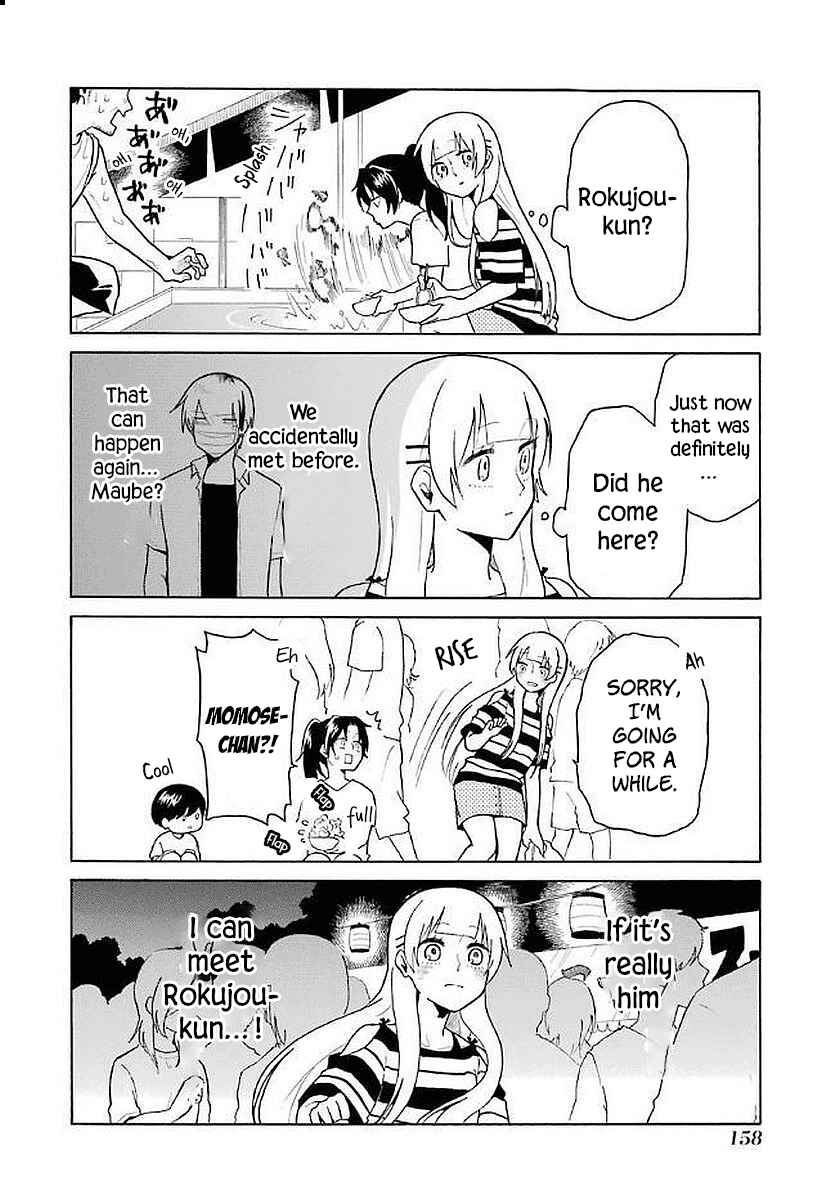 Page 13 Chapter 19 Modokidomo