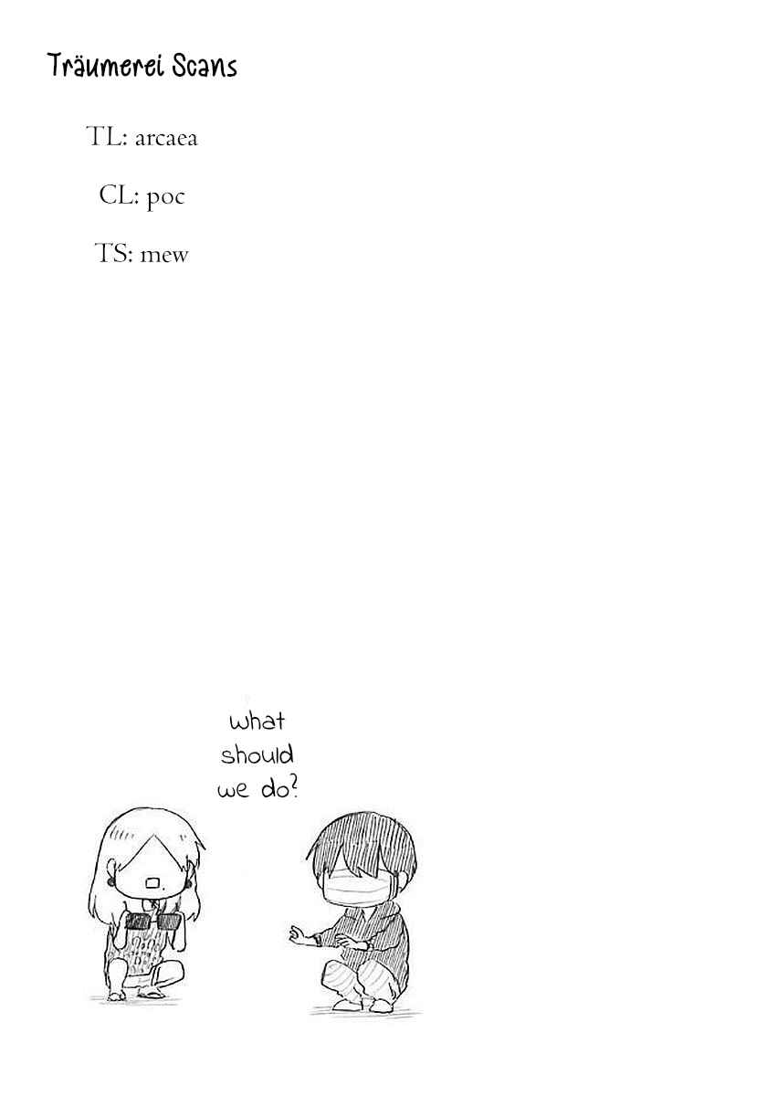 Page 20 Chapter 19 Modokidomo