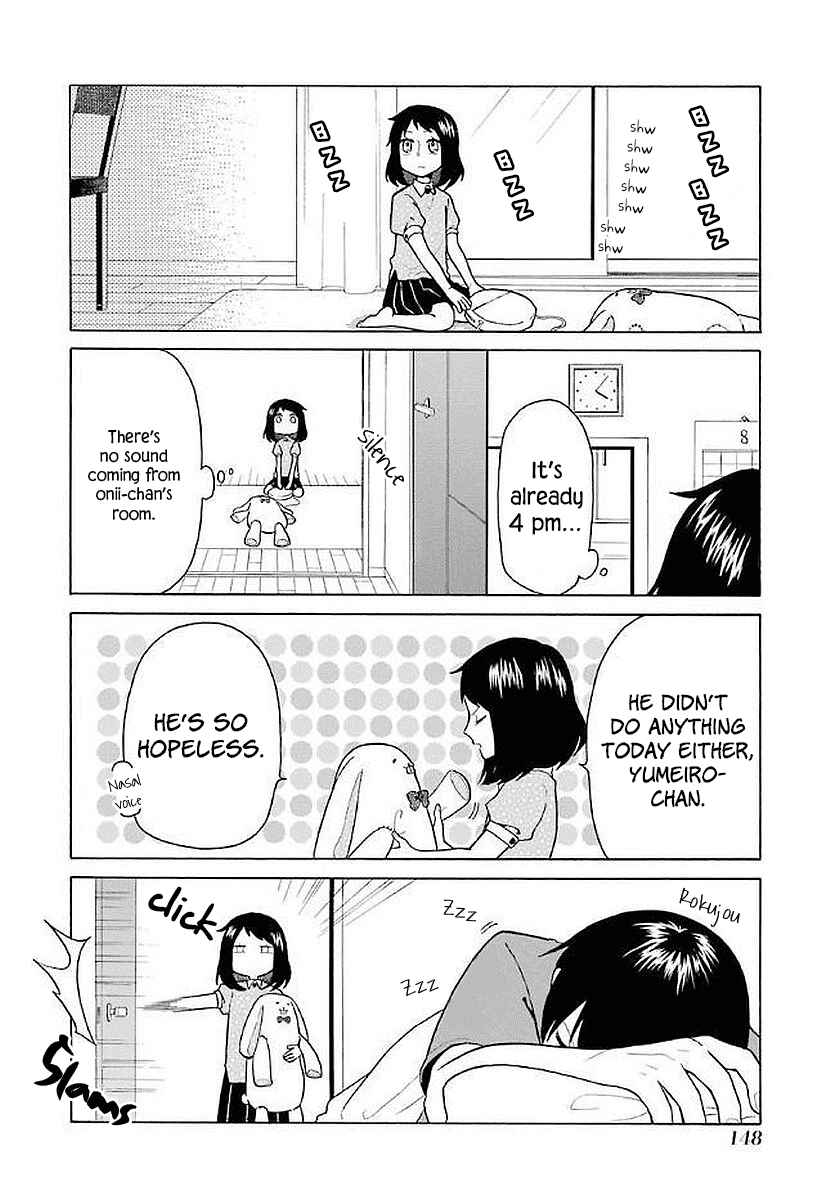 Page 3 Chapter 19 Modokidomo