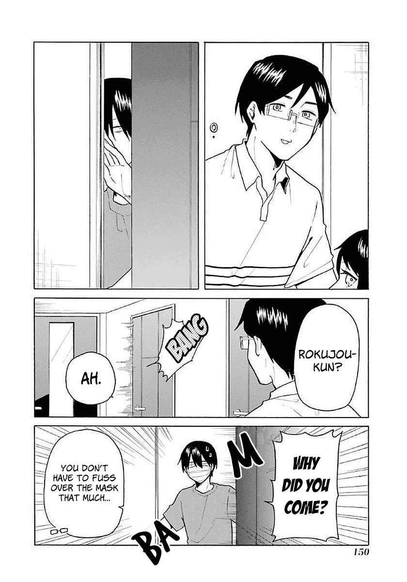 Page 5 Chapter 19 Modokidomo