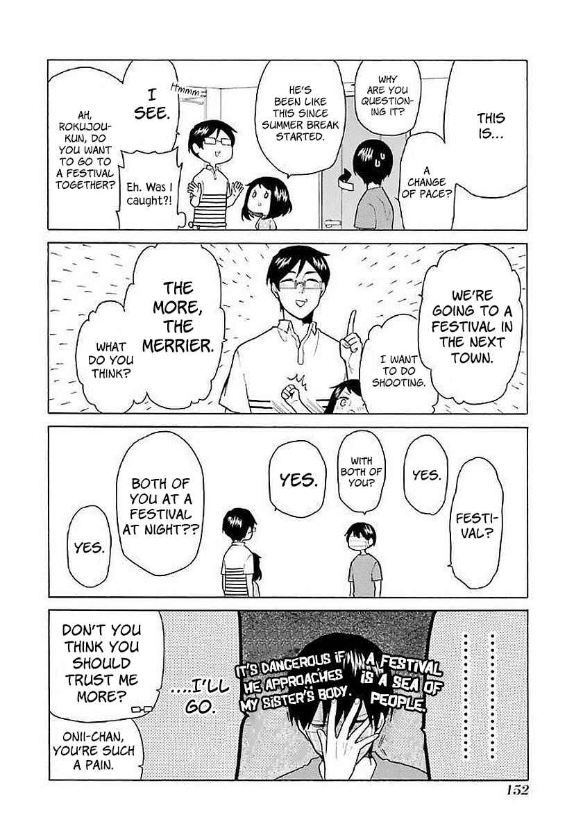 Page 7 Chapter 19 Modokidomo