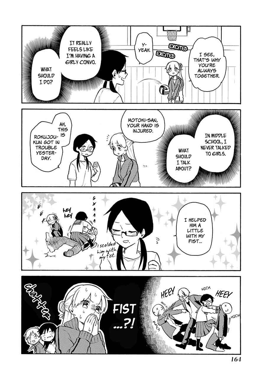 Page 10 Chapter 9 Modokidomo