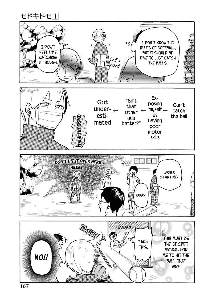 Page 13 Chapter 9 Modokidomo