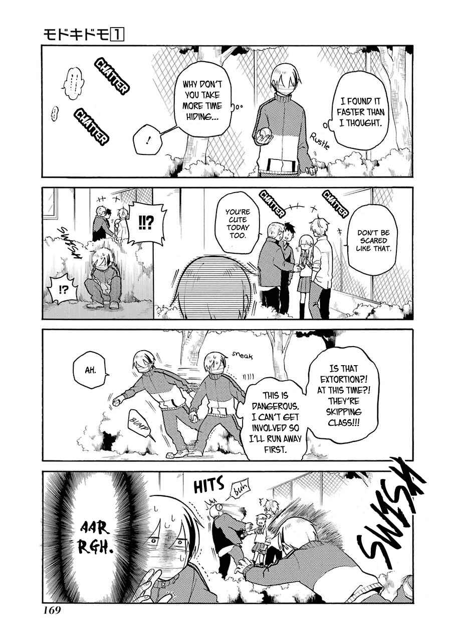 Page 15 Chapter 9 Modokidomo
