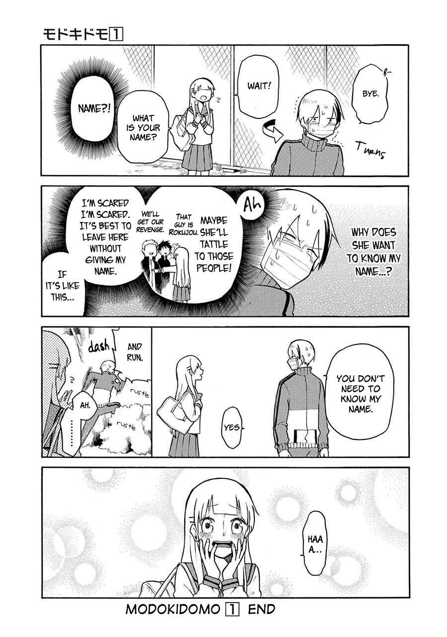 Page 17 Chapter 9 Modokidomo