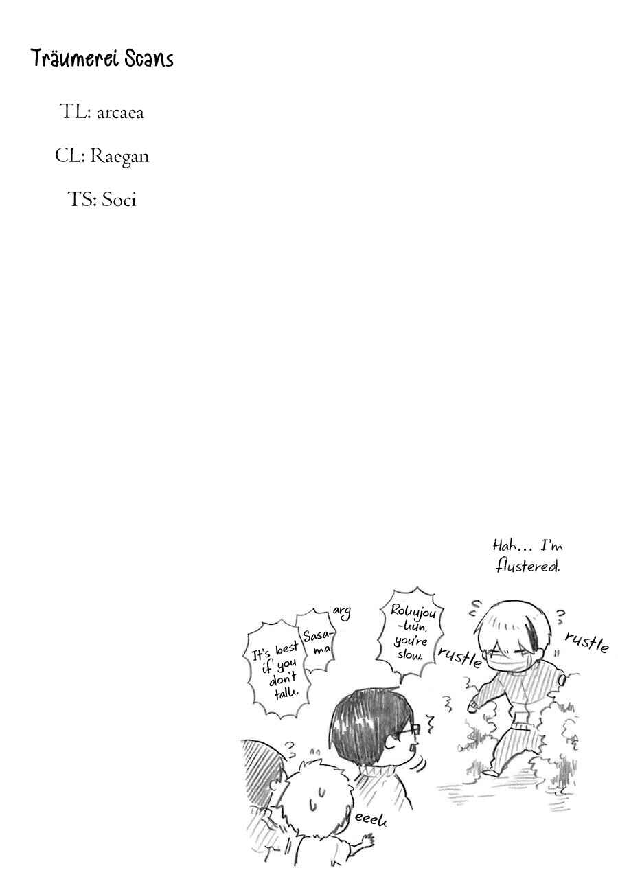 Page 18 Chapter 9 Modokidomo