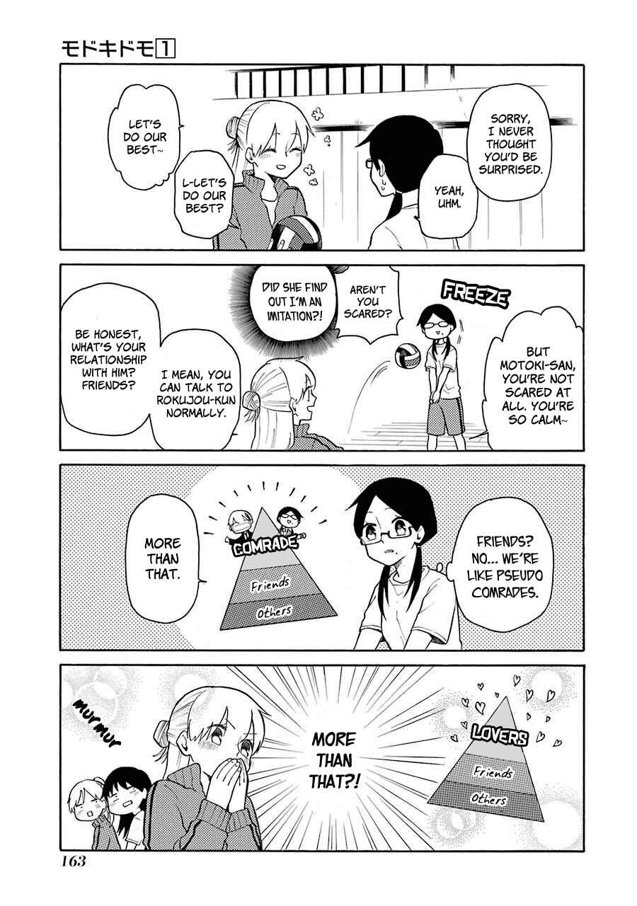 Page 9 Chapter 9 Modokidomo
