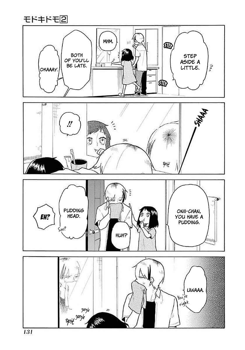 Page 1 Chapter 18 Modokidomo
