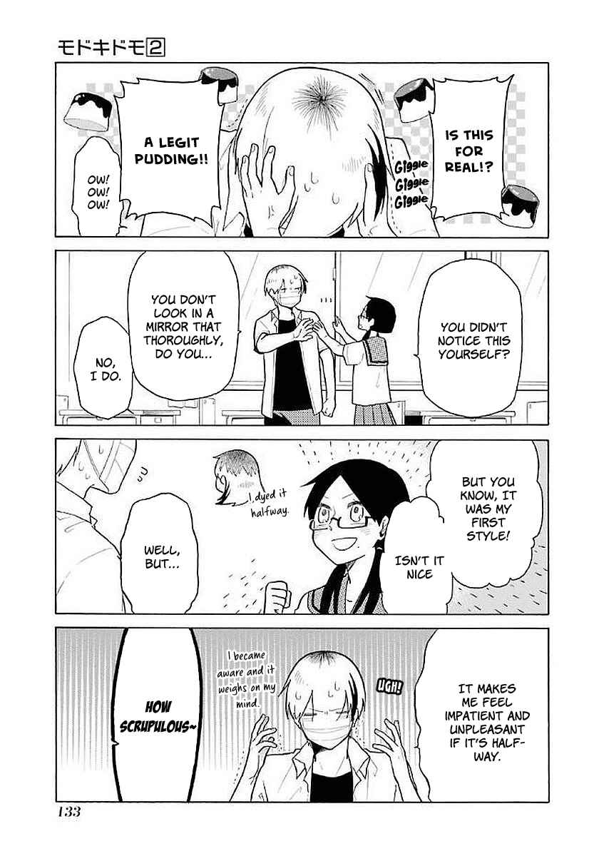 Page 3 Chapter 18 Modokidomo