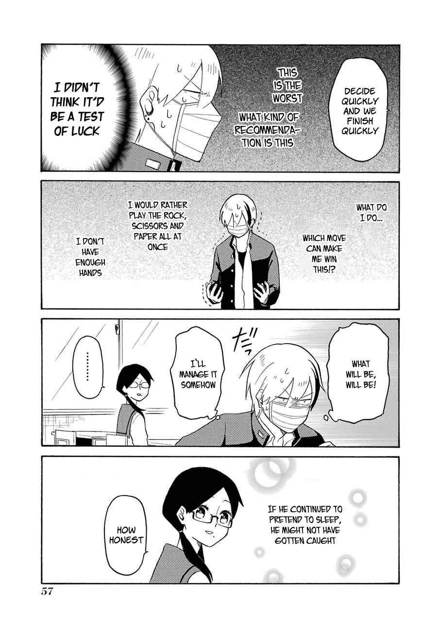 Page 11 Chapter 3 Modokidomo