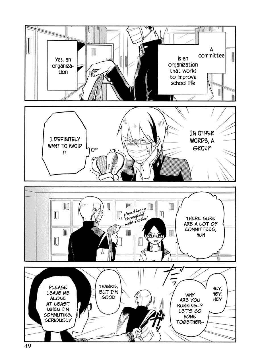 Page 3 Chapter 3 Modokidomo
