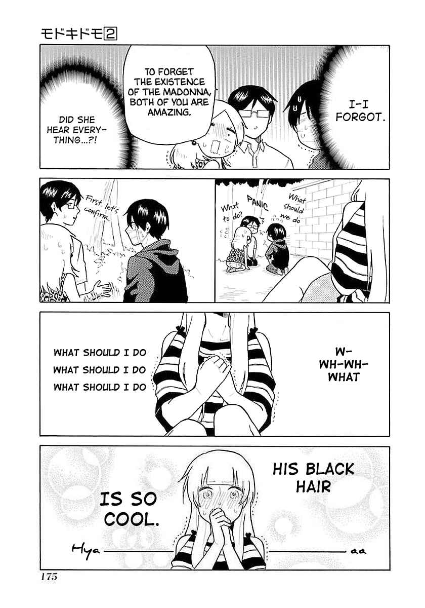 Page 10 Chapter 20 Modokidomo