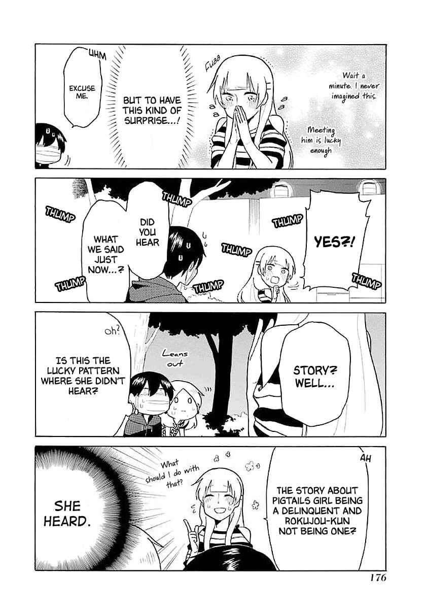 Page 11 Chapter 20 Modokidomo
