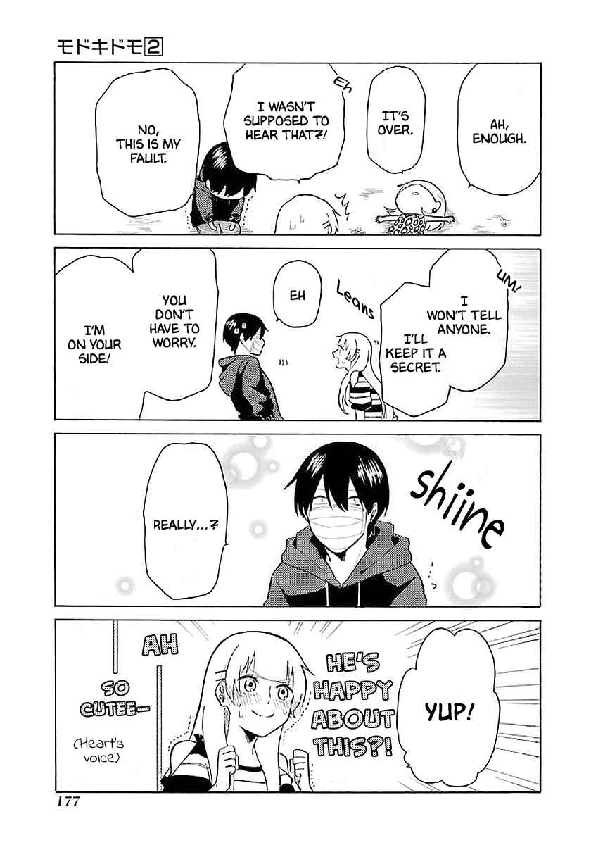 Page 12 Chapter 20 Modokidomo