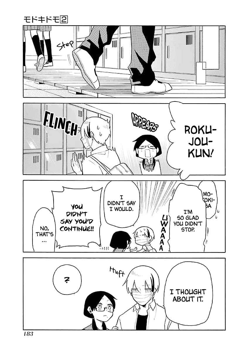 Page 18 Chapter 20 Modokidomo