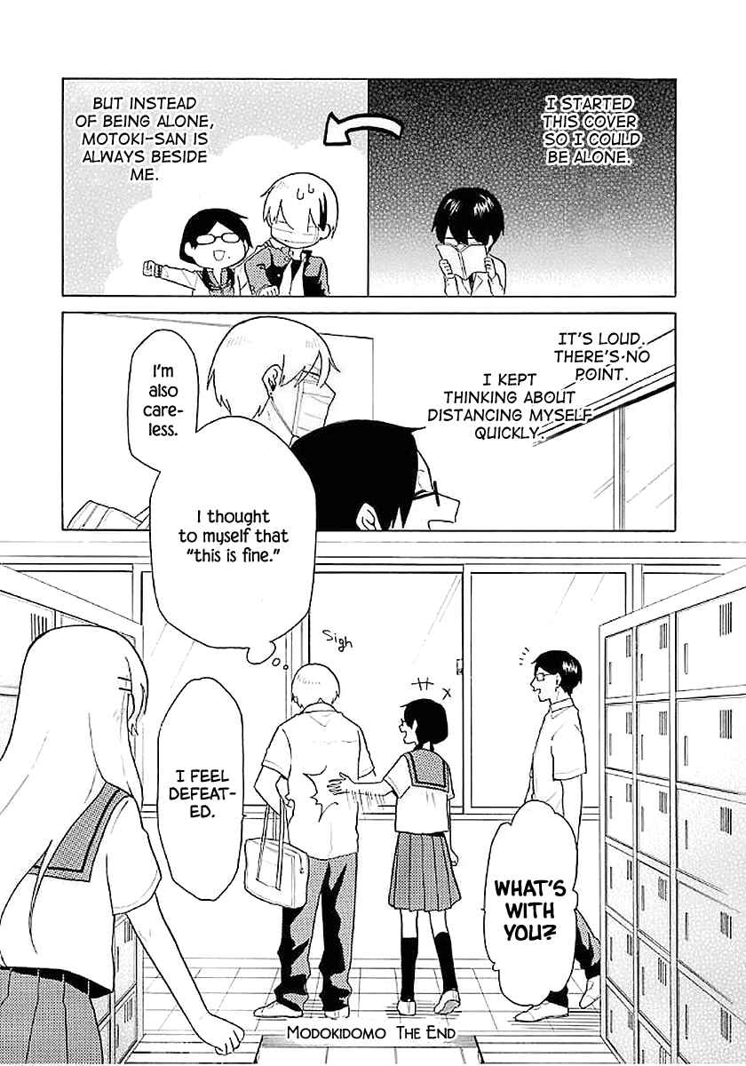 Page 19 Chapter 20 Modokidomo