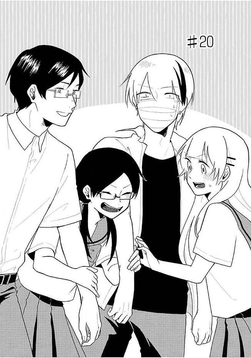 Page 2 Chapter 20 Modokidomo