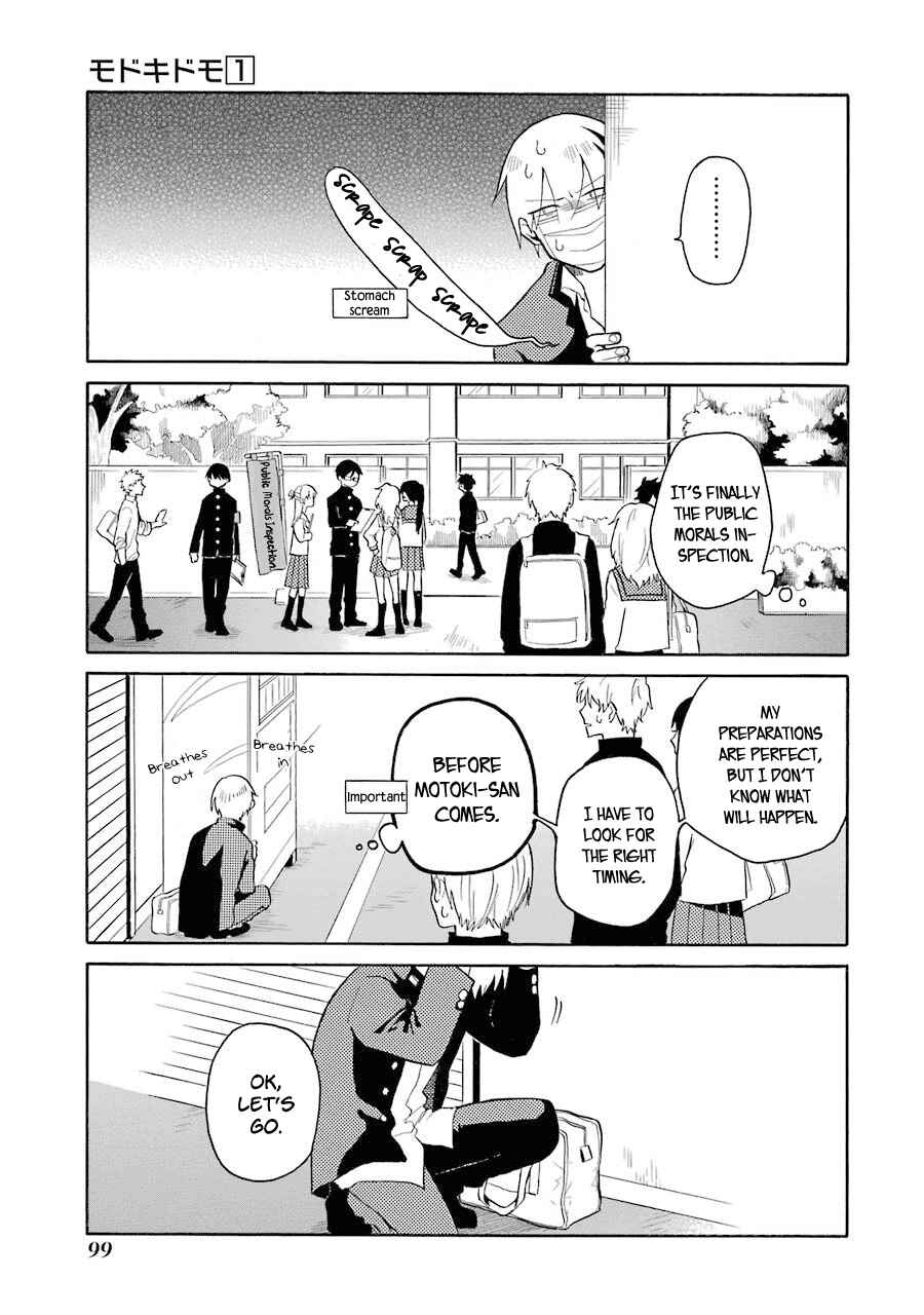 Page 1 Chapter 6 Modokidomo