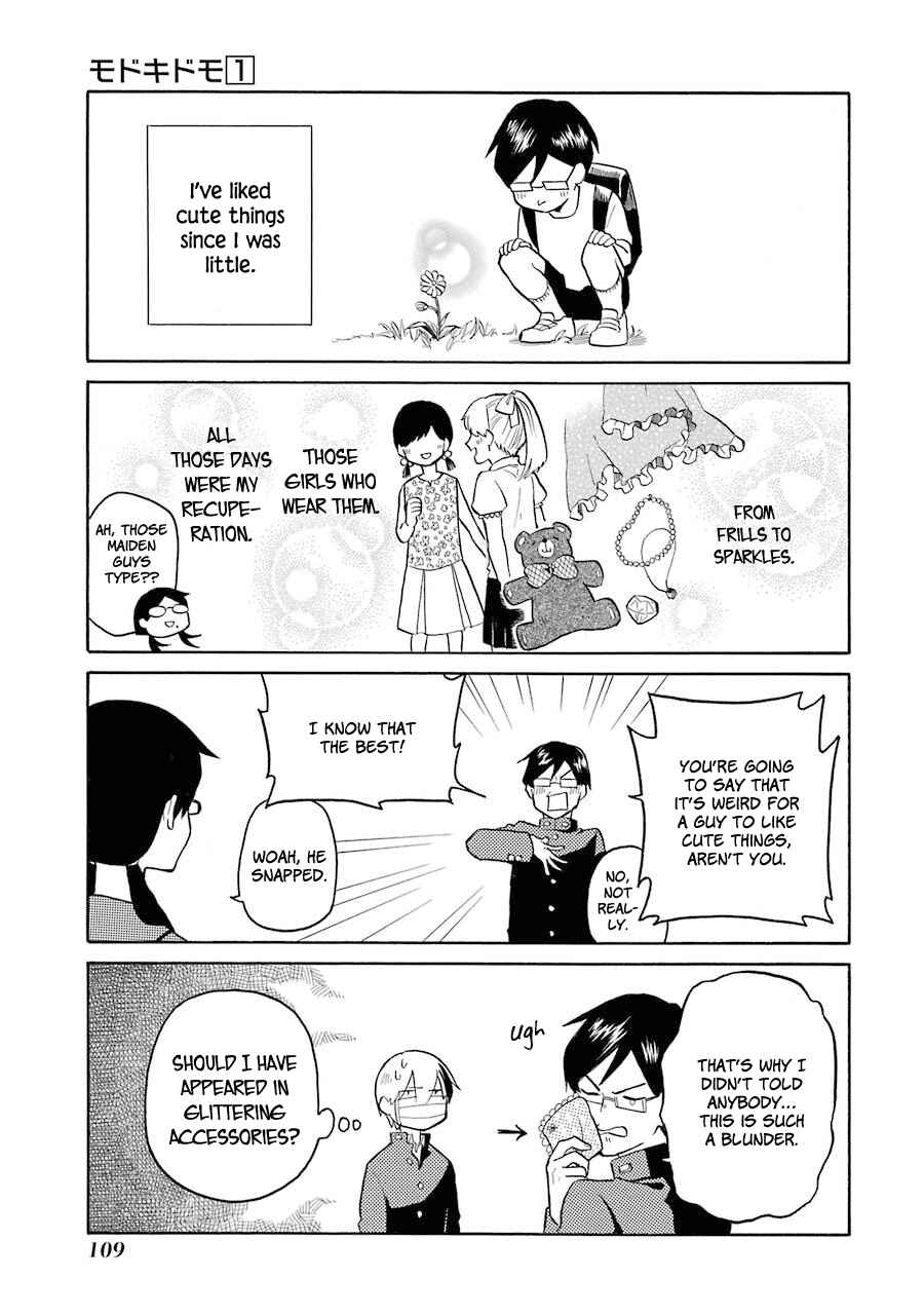 Page 11 Chapter 6 Modokidomo