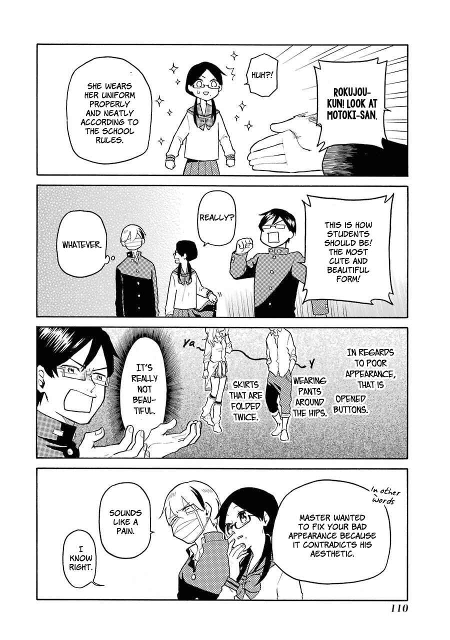 Page 12 Chapter 6 Modokidomo