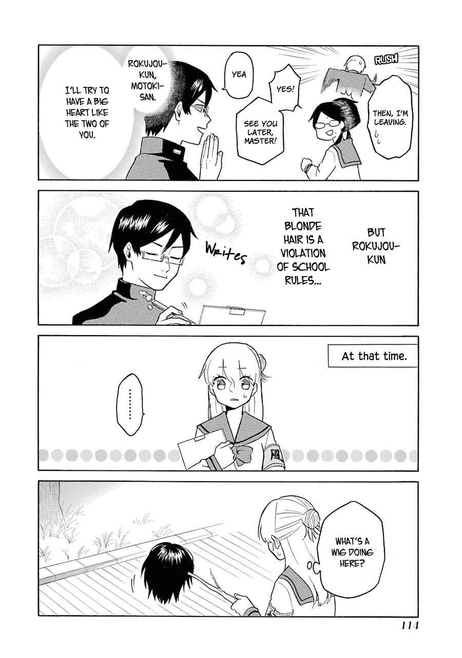 Page 16 Chapter 6 Modokidomo
