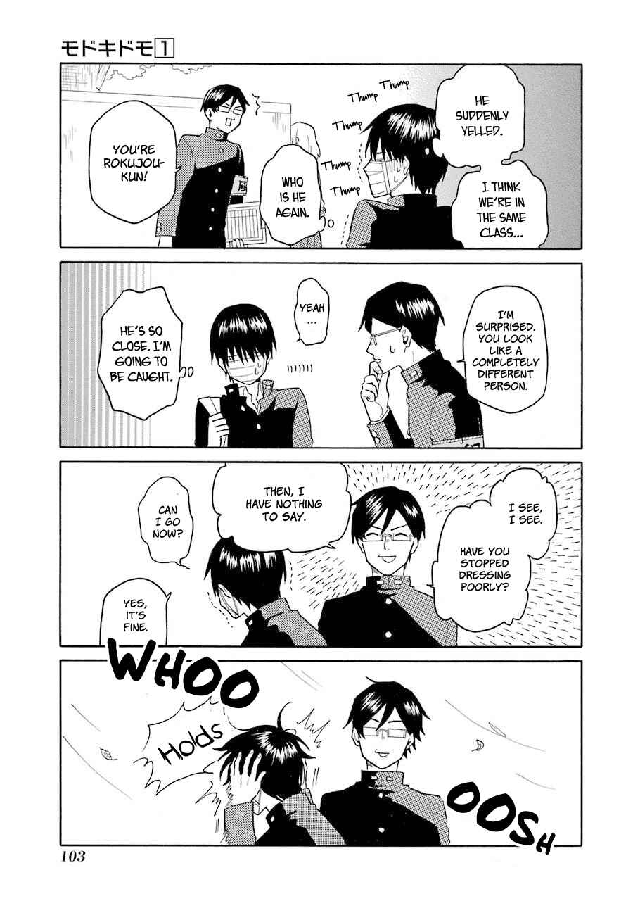 Page 5 Chapter 6 Modokidomo