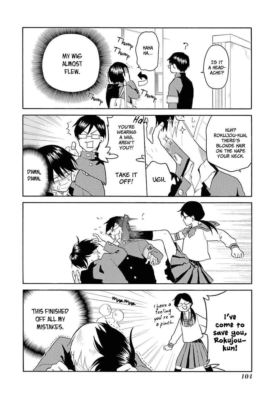 Page 6 Chapter 6 Modokidomo