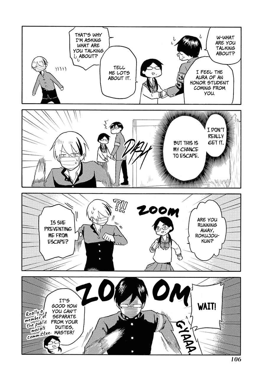 Page 8 Chapter 6 Modokidomo
