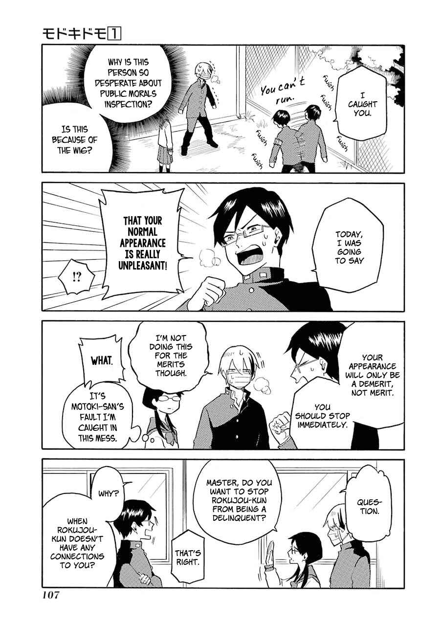 Page 9 Chapter 6 Modokidomo