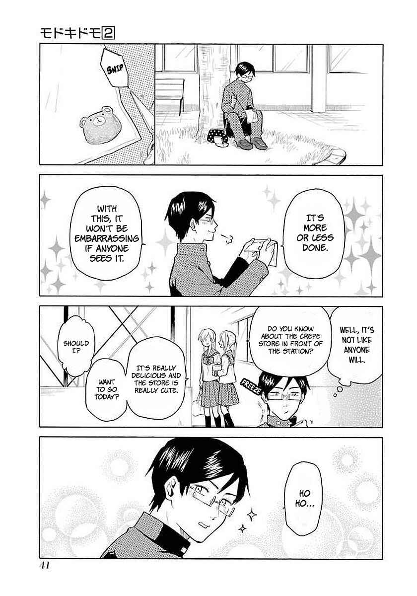 Page 1 Chapter 12 Modokidomo