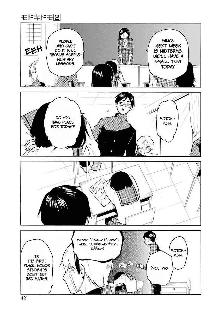 Page 3 Chapter 12 Modokidomo