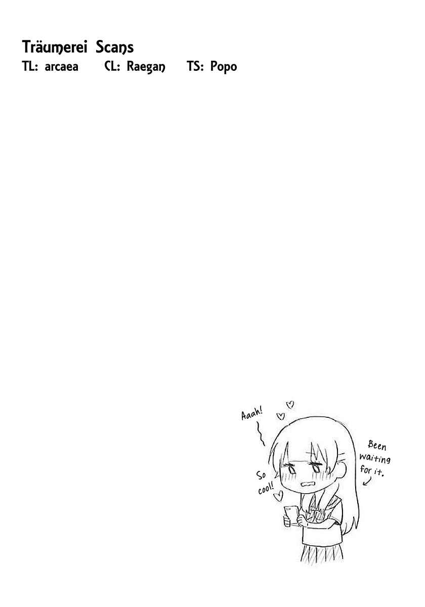 Page 16 Chapter 15 Modokidomo