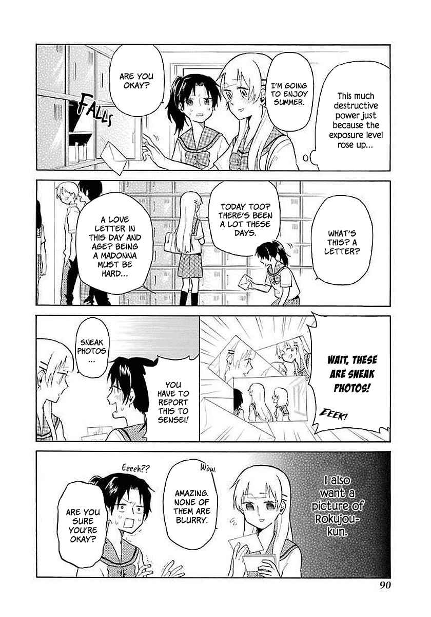 Page 4 Chapter 15 Modokidomo
