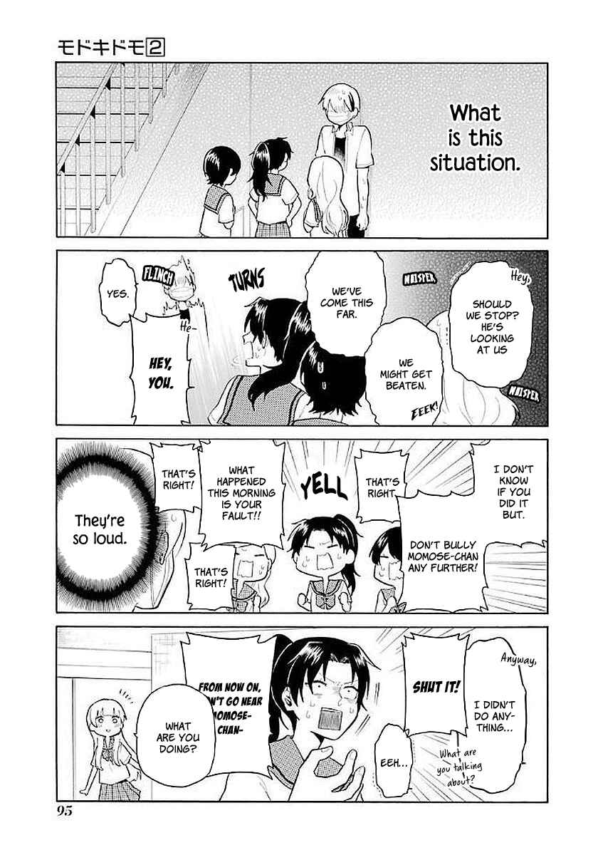 Page 9 Chapter 15 Modokidomo