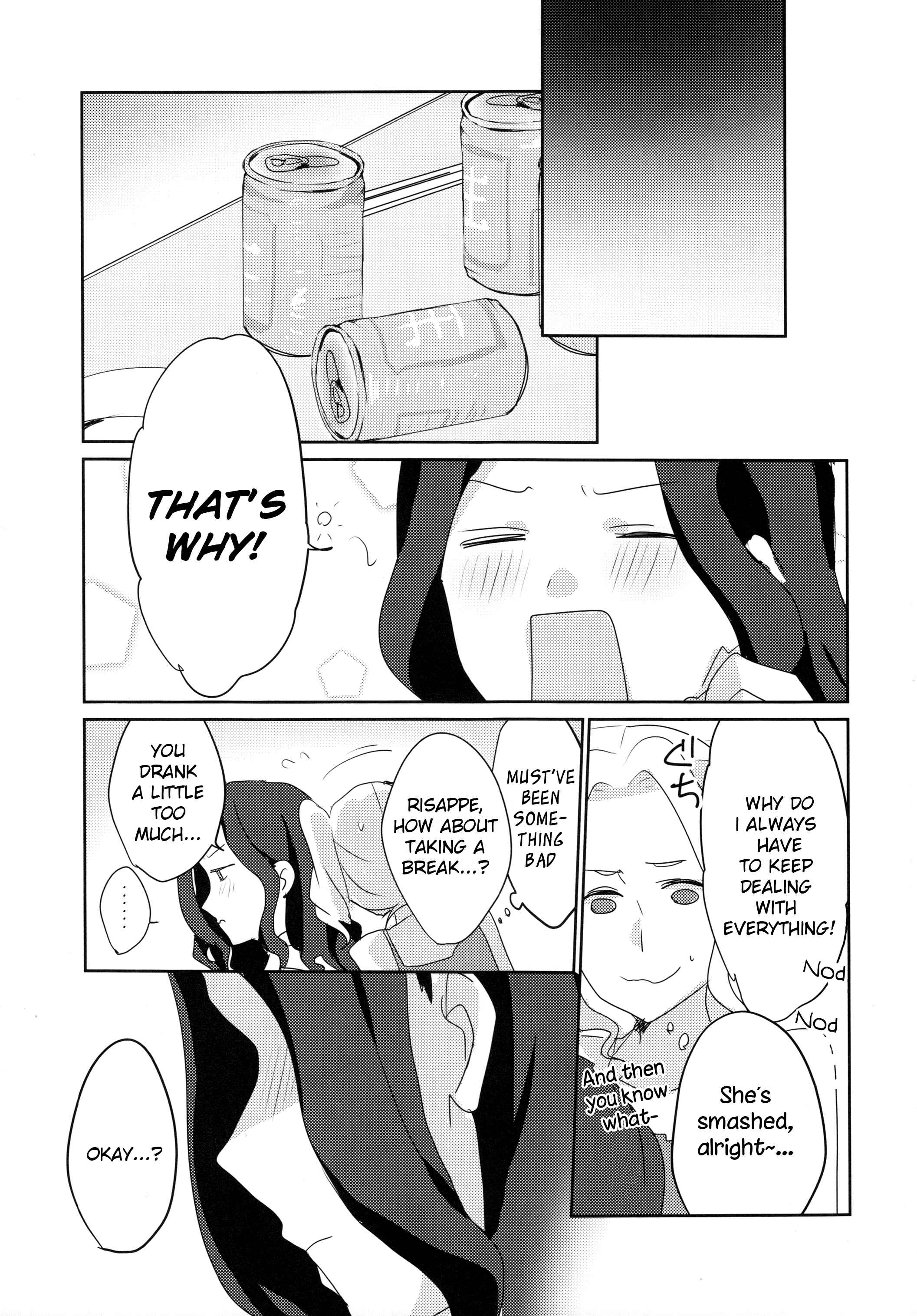 Page 9 Chapter Unknown_3d44 Aikatsu! - Ano Hi kara Yottaikioi de Kawatte Shimatta. (Doujinshi)