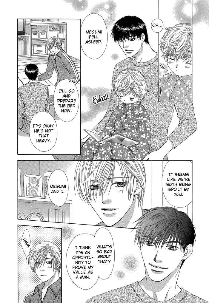 Page 14 Chapter 3 Love or Pride