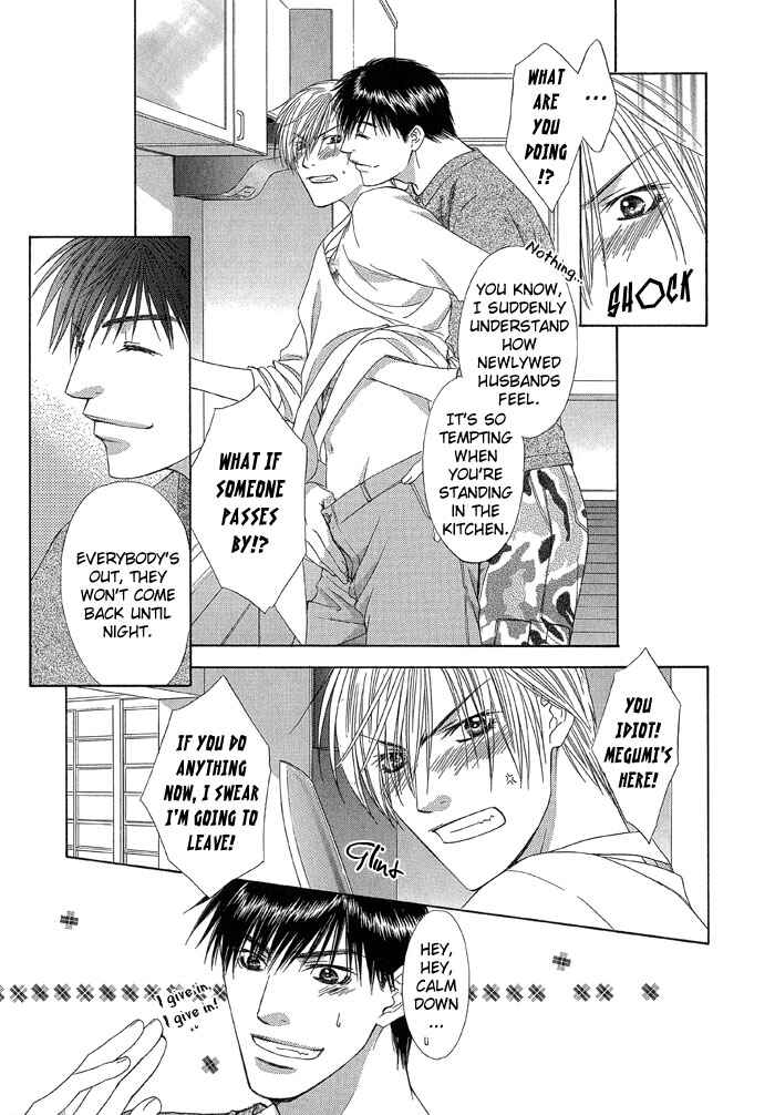 Page 25 Chapter 3 Love or Pride